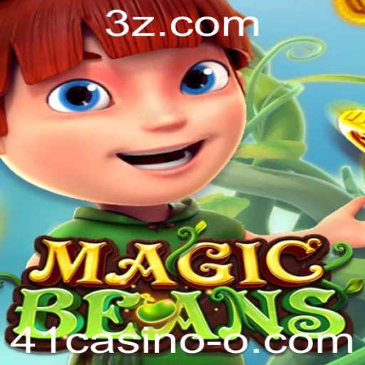 Descubra o Fascinante Mundo de MAGICBEANS no 41casino