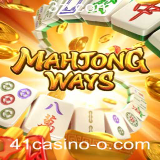 Explorando MahjongWays no 41casino: Uma Jornada pelo Mundo do Jogo Clássico