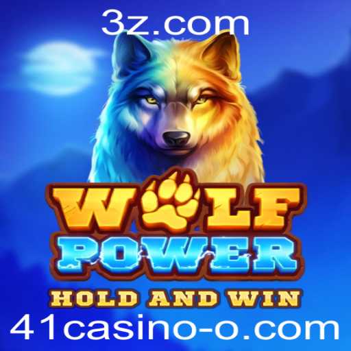 Explorando o Mundo do WolfPower no 41casino
